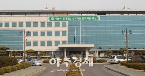 경기도교육청, 꿈의대학 1041개 강좌 운영.. 2만2000여명 수강 확정  