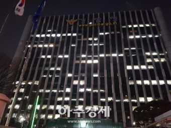 파타야 살인사건 피의자 검거..상습폭행SNS에 올리자 리조트서 집단 구타살해,사체유기