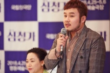 [현장] 국악인 유태평양 “우리 판소리, 외국 경쟁력 충분해” 