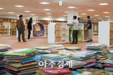 용인국제어린이도서관, 31일 축하 페스티벌로 문을 연다 