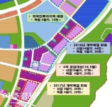 행복청 세종테크밸리 4차 최소 1500㎡ 20개 필지 분양 예정 