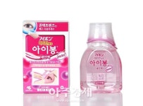 100만개 팔린 안구세정제 ‘아이봉’, 소용량 버전 한정판매 