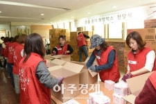 LG화학 여수공장, 지역 여성 청소년 500명에 위생용품 전달    