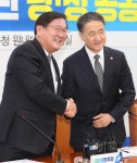 당정, 전북 남원에 국립공공의료대 설립 추진…폐교 서남대 활용 