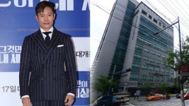 이병헌 가족, 260억 원대 10층 빌딩 매입했다 