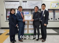 주안나누리병원, 인천 주안역에 황사마스크 3000개 기증 