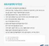 욱하는 분노조절장애 연간 5000명 이상…혹시 나도? 