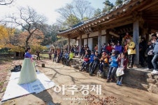 광주시, 세계지질공원 무등산 탐방프로그램 운영 