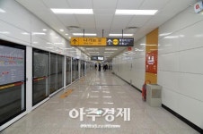 성남시 추진 7년 만에 신분당선 미금역 개통 