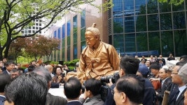 녹두장군 전봉준 동상,영풍문고 종각 종로본점 앞에 들어선 이유? 