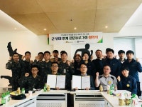 “시흥시 관내 군부대 연계 전문프로그램 ” 운영  