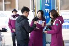 현대오일뱅크, 주유소에 즐거움을 더하다 