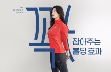 SK스토아-네파, 빅데이터 기반 개인 맞춤형 디지털 광고 