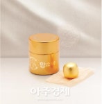 함소아한의원, 숙취해소환 ‘신선불취단’ 출시 
