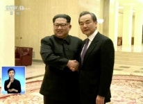 中 왕이-北 김정은, 북한서 회동…한반도 평화 전환 협력키로(종합) 