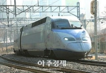 코레일 전남본부, 넷이서 10만원 KTX여행상품 운영 