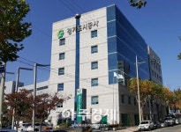 경기도시공사-대림산업컨소시엄, 안양 냉천지구 사업 공동시행 