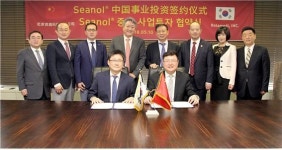 제주 바이오 기업 보타메디 씨놀® 중국시장 진출  