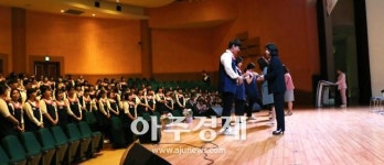 경복대 아동상담보육과, 예비 보육교사 선서식 