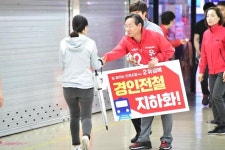[6·13지방선거-포토] 유정복 자유한국당 인천시장후보,부평역에서 선거유세 