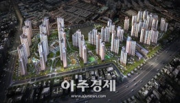 안양 평촌 어바인 퍼스트 25일 견본주택 개관  