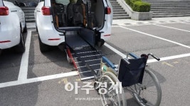[수원시] 교통약자 전용 특별택시 88대로 늘려 