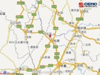 중국 지린성 쑹위안시 5.7 규모 지진  