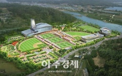 [용인시] 포곡 용인레스피아에 민자 에코타운 조성 박차 