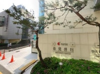 여성병원 제일병원, 대규모 파업에 ‘폐원’ 위기…6월말 고비 