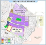 ㈜에코프로 입주 예정... 포항 영일만4 일반산업단지 조성 가시화 