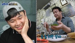 백종원 골목식당, 뚝섬 장어 “술안주로 딱” 평가 이유는? 