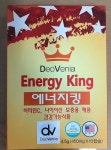 미국산 건기식 ‘에너지킹’, 발기부전 치료성분 검출로 판매중단 