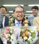 [6·13지방선거] 이재정 경기도교육감 재선 성공.. 경기 혁신교육의 기본원리 모든 학교에 적용 