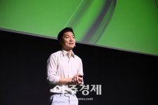 네이버, 블로그에도 AI 기술 활용…사진·영상 자동편집 