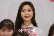[포토] 프로듀스 48 출연 연습생 박민지 (PRODUCE 48) 