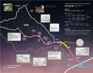 성북동 야행에 초대합니다… 성북구, 22~23일 문화재·문화시설 개방 