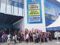 용인 동백동 13년 만에 대단지 공급 신동백 두산위브더제니스 인파 