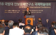 조명균 장관 북·미협상 초기에 입장차 좁히는 과정 필요할 것 