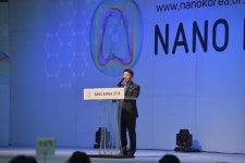 4차 산업혁명 이끄는 나노기술 주역 한자리에 