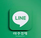 라인, 서버 기술 공유 위한 첫 ‘밋업’ 개최 
