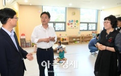 이철우 경북도지사, 도청 어린이집 방문 보육 문제 해결  간담회 