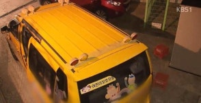 폭염 속 동두천 어린이집 차량사고…고온 속 방치됐던 아이의 안타까운 죽음 