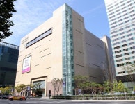 현대백화점면세점, 11월 코엑스 무역센터점에 오픈 