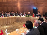 국내 최초 한-베트남부동산 민간합작회사 출범 