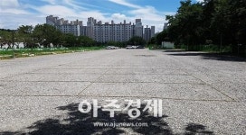 [수원시] KT&G·LH와 토지 무상 임대차 계약으로 주차공간 240면 확충 