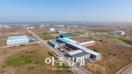 [당진시] LG화학, 한일화학공업 입주 등 기업 투자 줄 이을 듯 