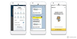 지루한 대기시간 NO…‘스마트페이’ 사용 급증 
