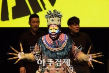 올가을 전 세계 1위 뮤지컬 라이온 킹 한국 상륙…축제·감동의 향연 
