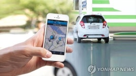 국토부, ‘렌터카+대리기사’ 결합 차량공유서비스 ‘차차’ 불법 