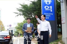 안병용 의정부시장, 회룡역 남부출입구 개통상황 점검 